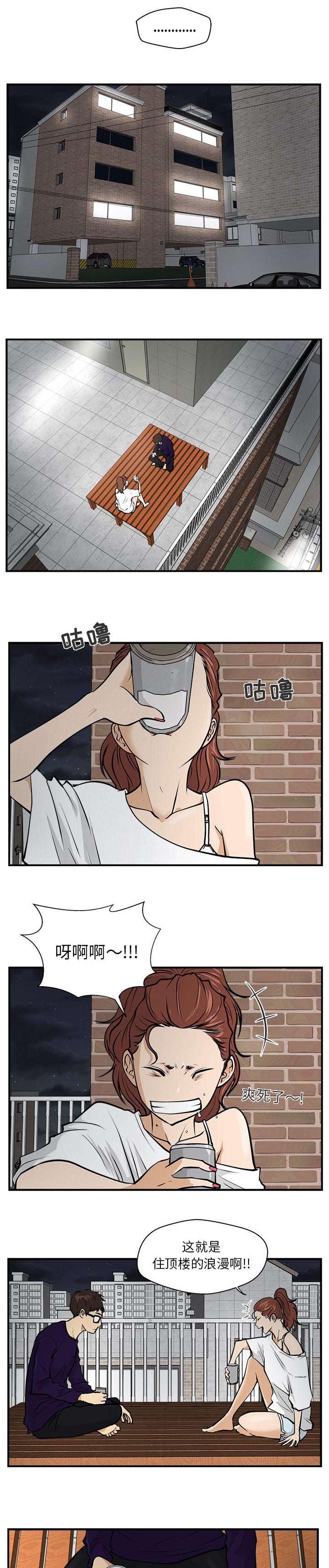 第38章：信号
