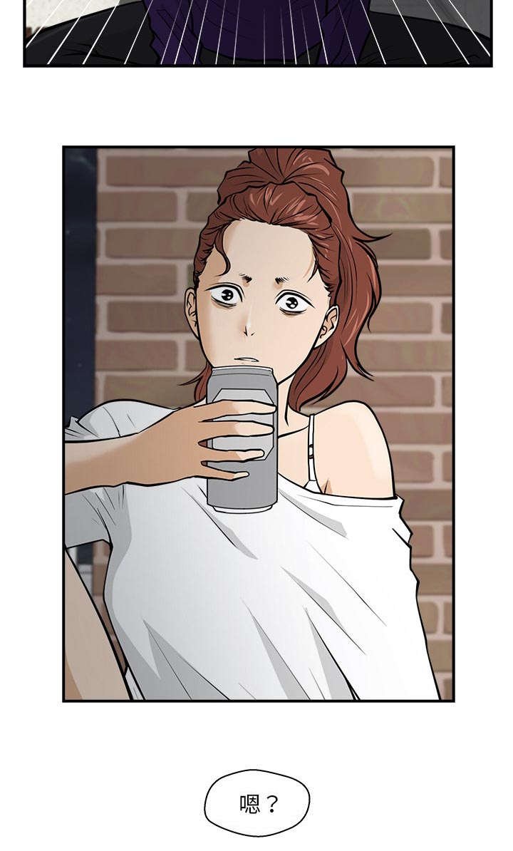 第38章：信号