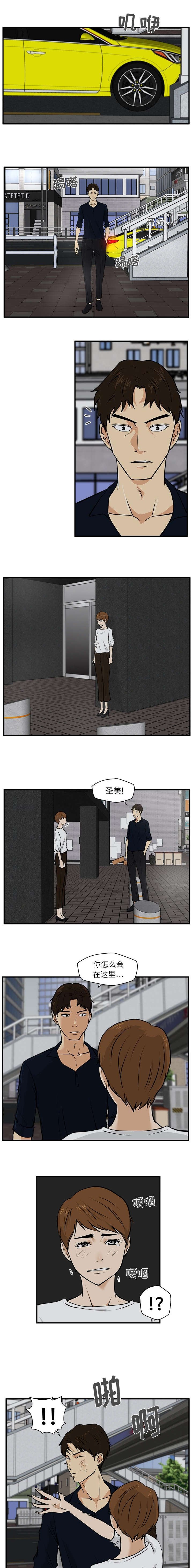 第60章：证明