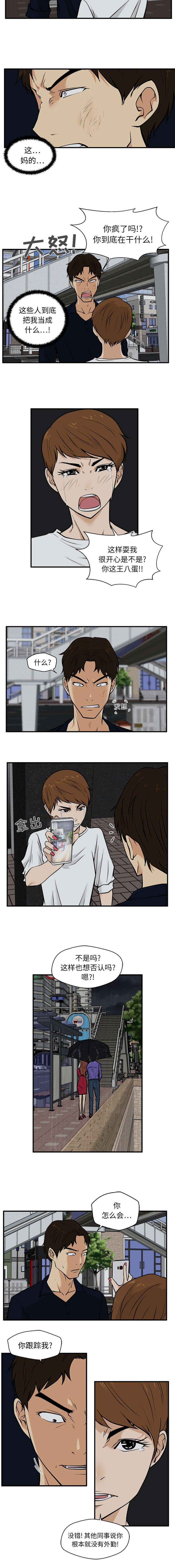 第60章：证明
