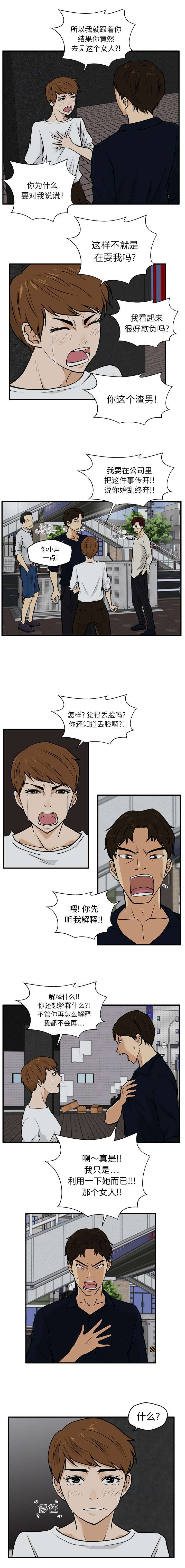 第60章：证明
