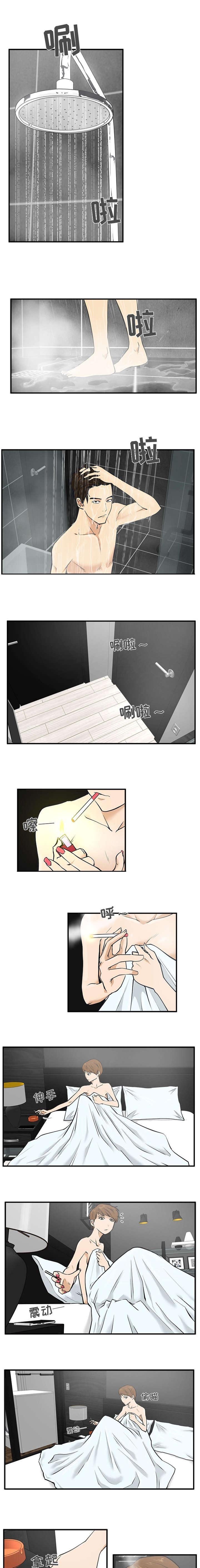 第61章：不一样