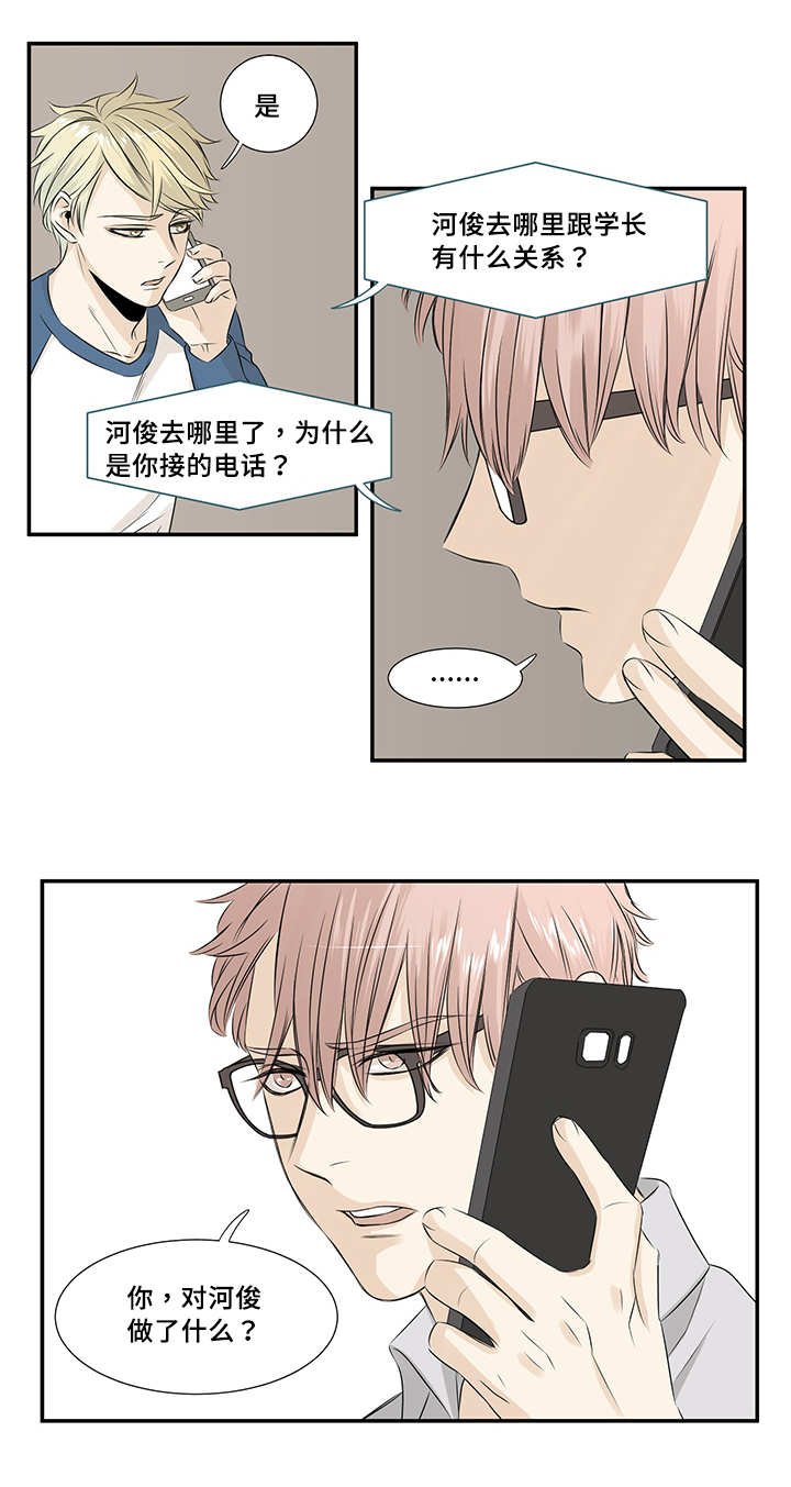 第15章：没有什么