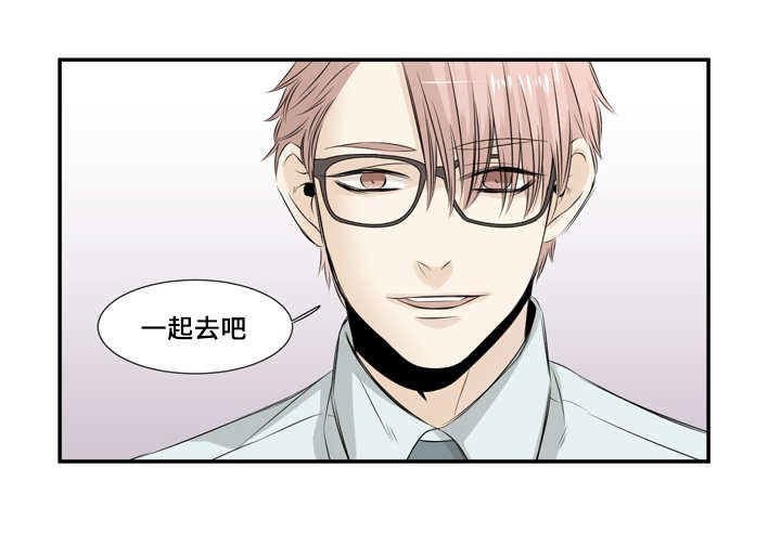 第27章：不近人情