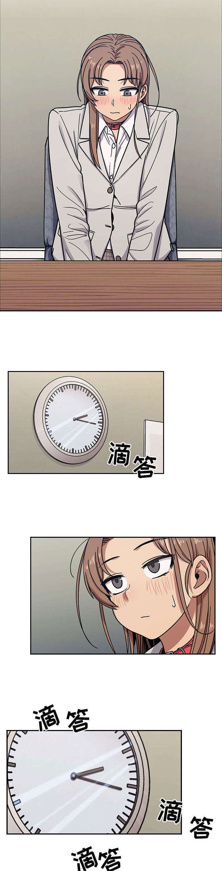 第18章：记忆犹新