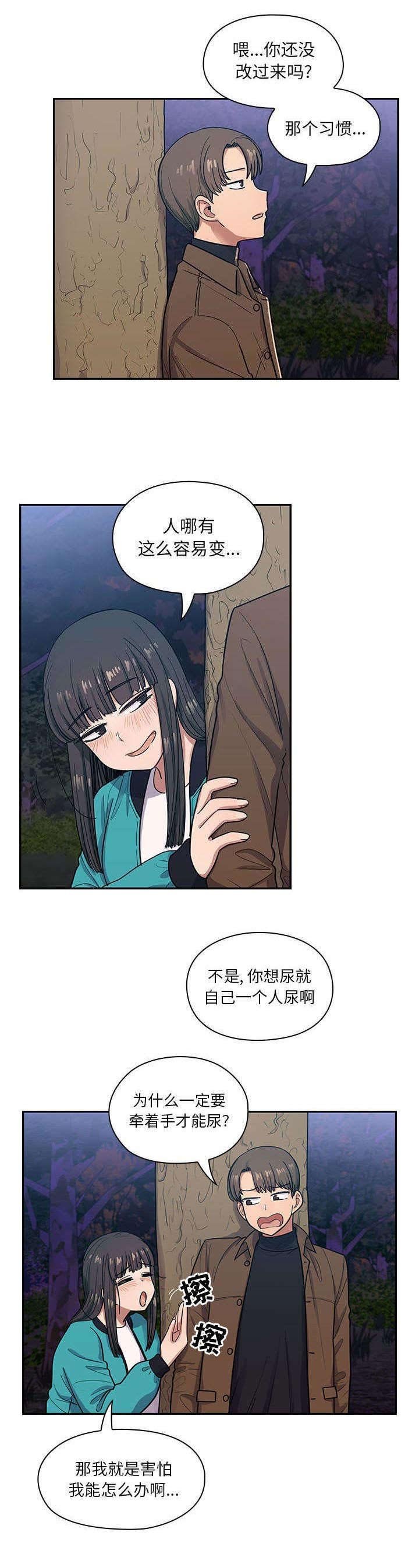 第27章：中奖