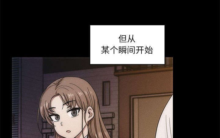 第28章：你的答案是？