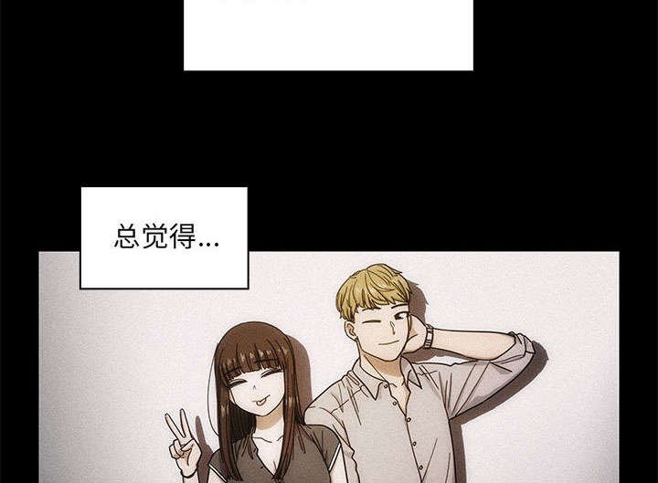 第28章：你的答案是？