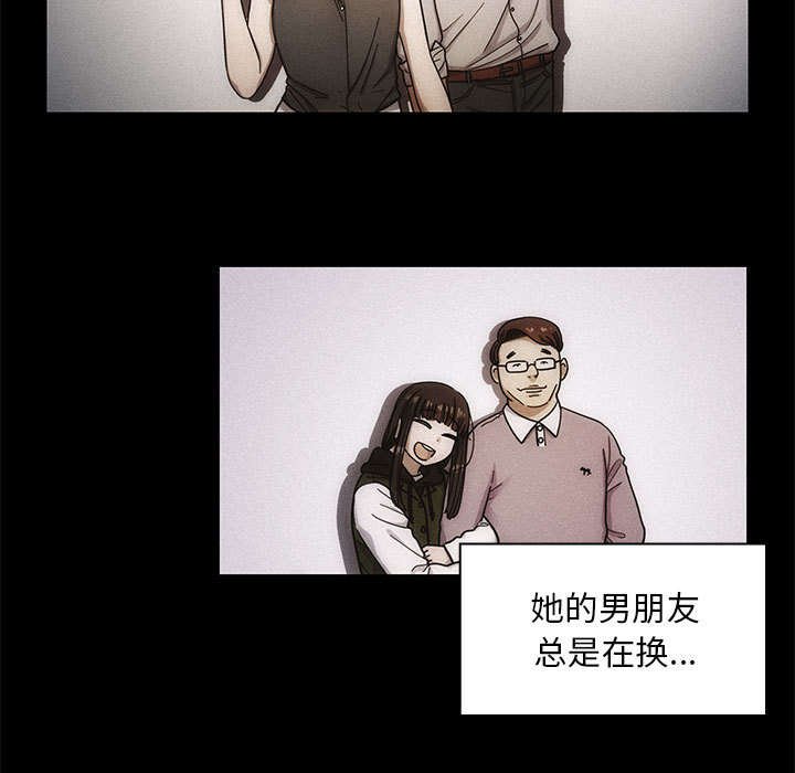 第28章：你的答案是？