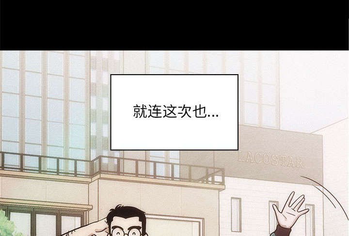 第28章：你的答案是？