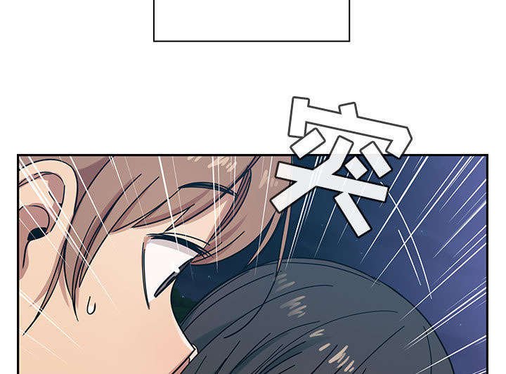 第29章：因为他