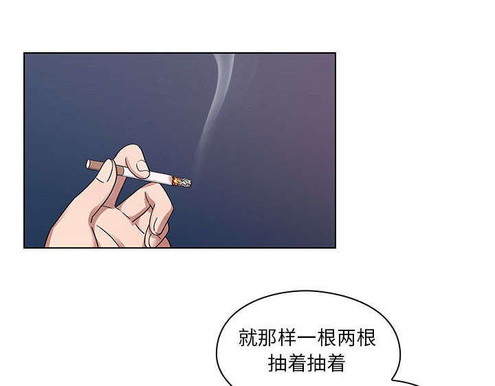 第29章：因为他