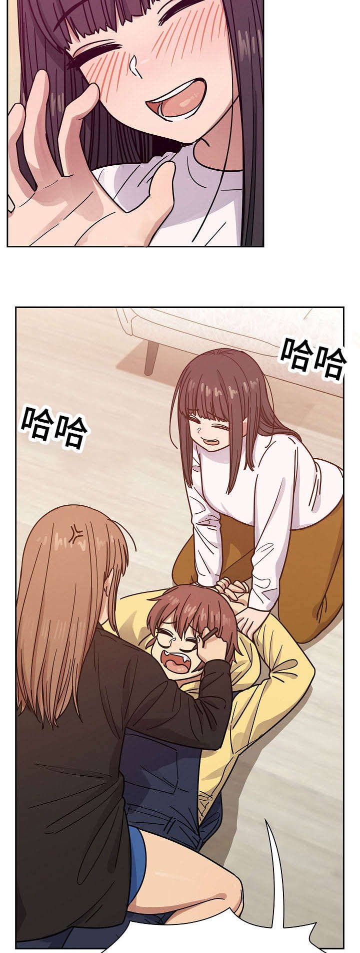 第34章：监视