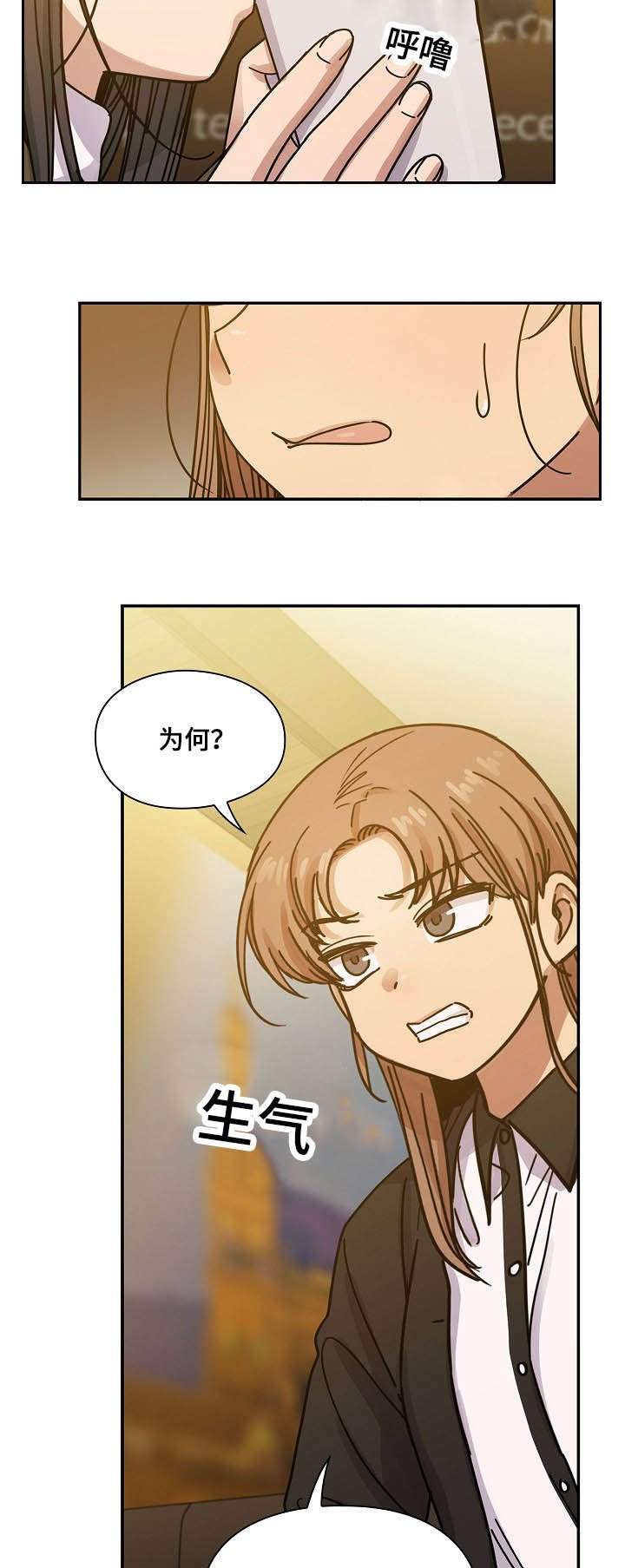 第38章：过得不错