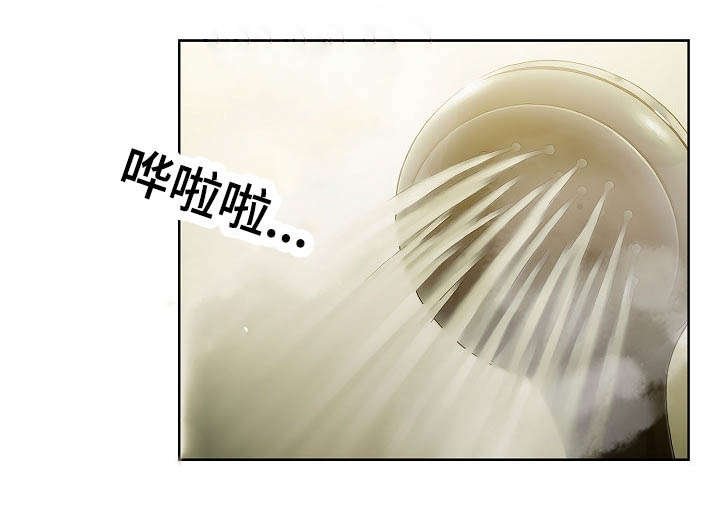 第44章：体罚