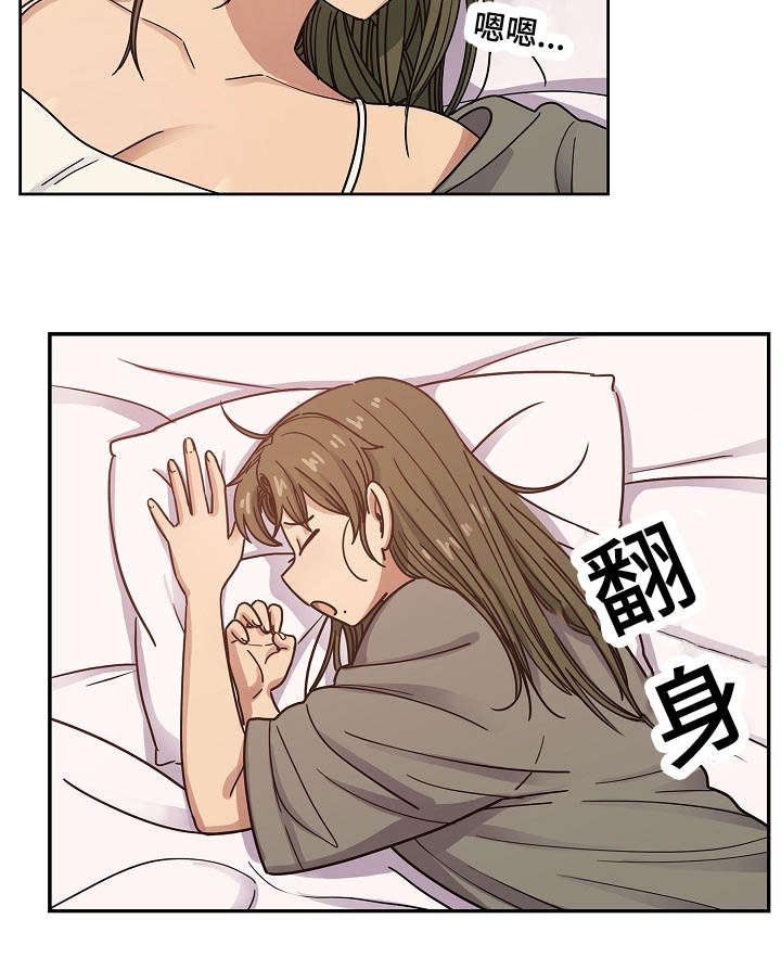 第45章：住进我家