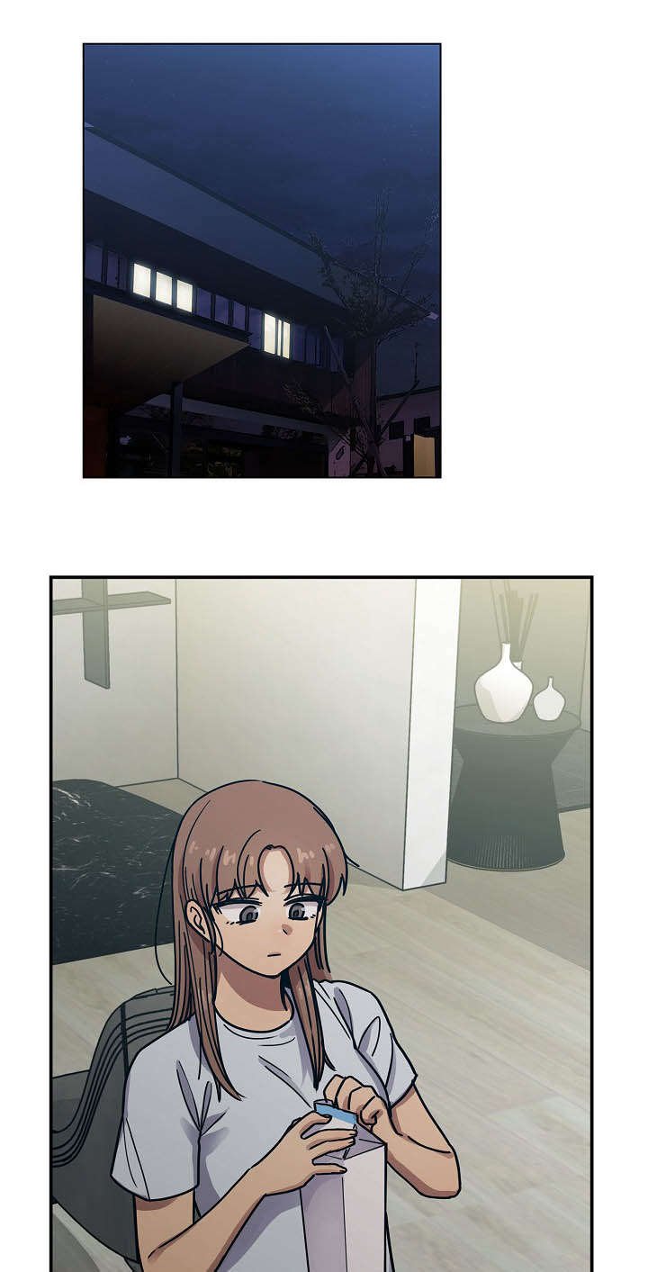 第46章：到底想干什么