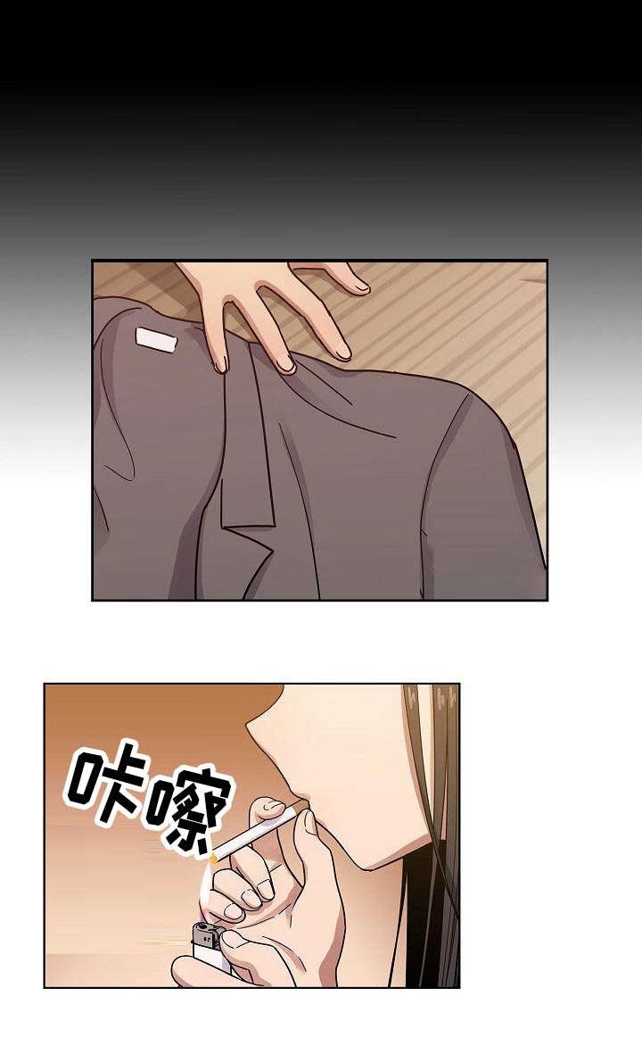 第49章：录音