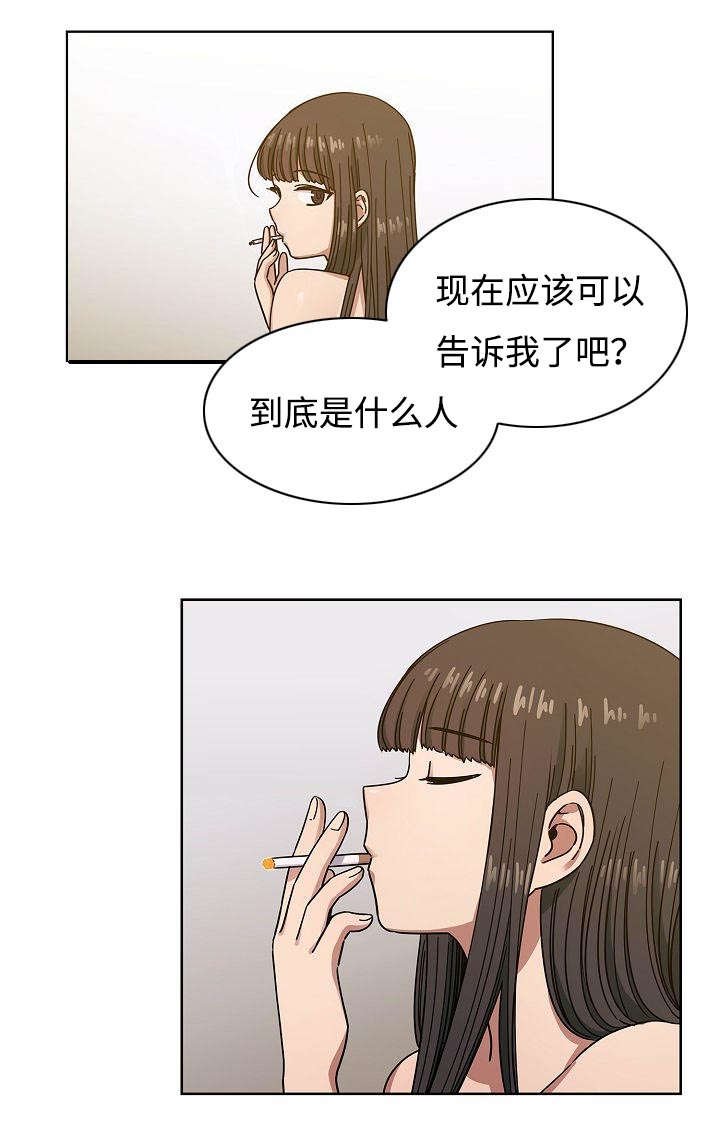 第49章：录音