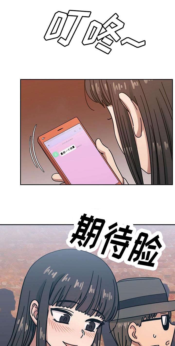 第51章：好聚好散