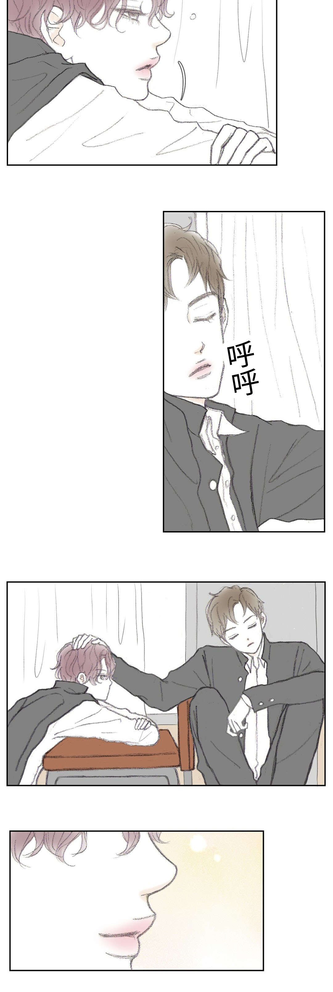 第12章：去世了
