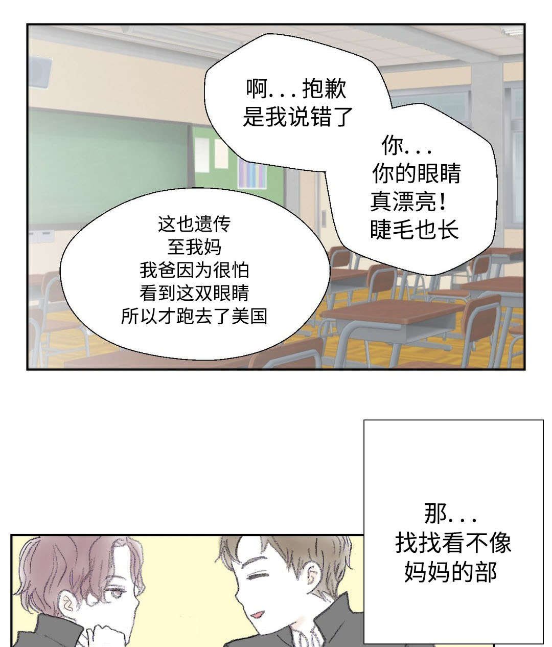 第13章：变态
