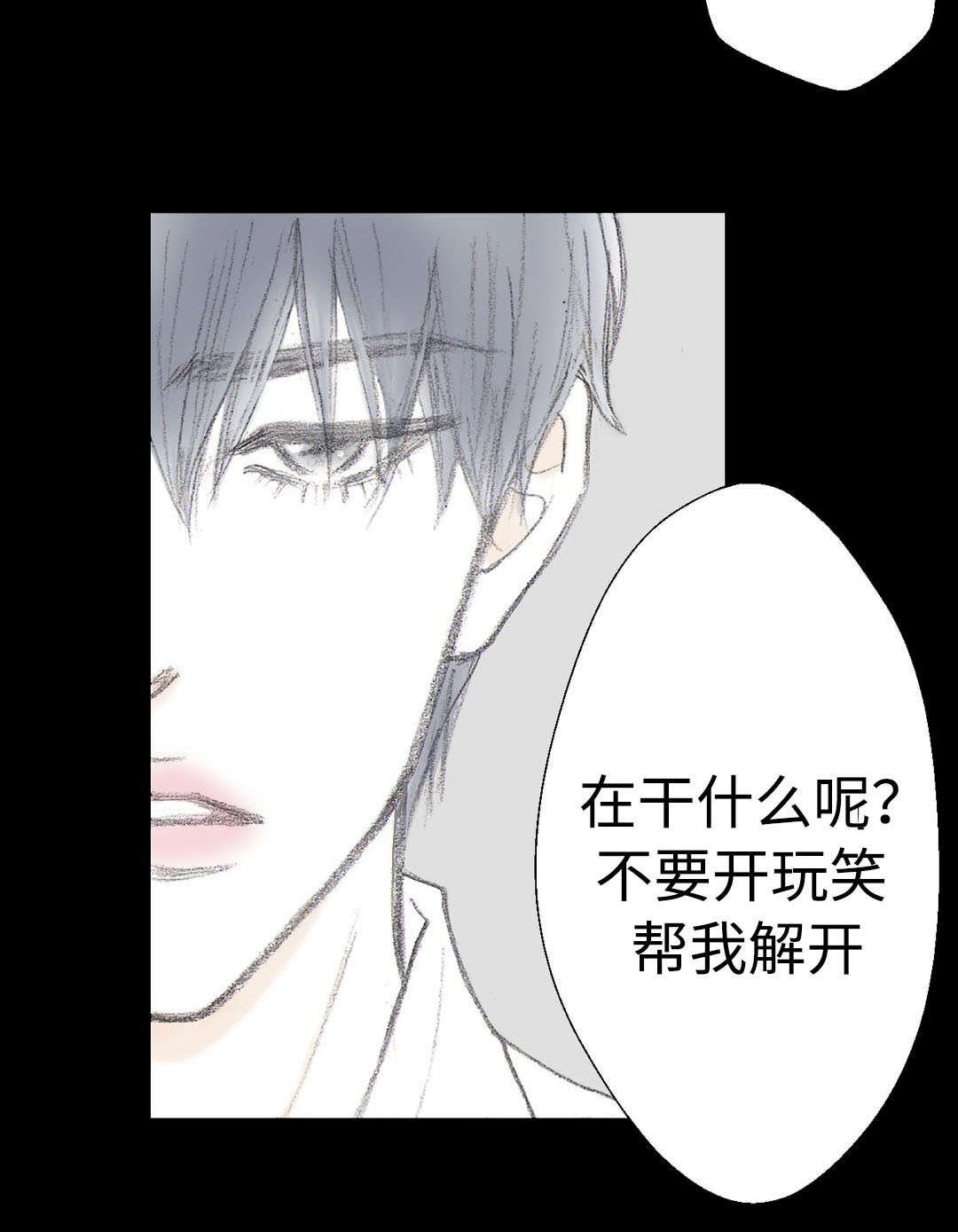 第13章：变态