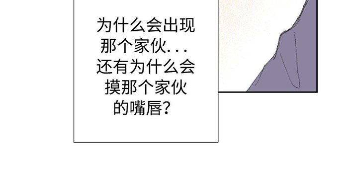 第14章：梦境
