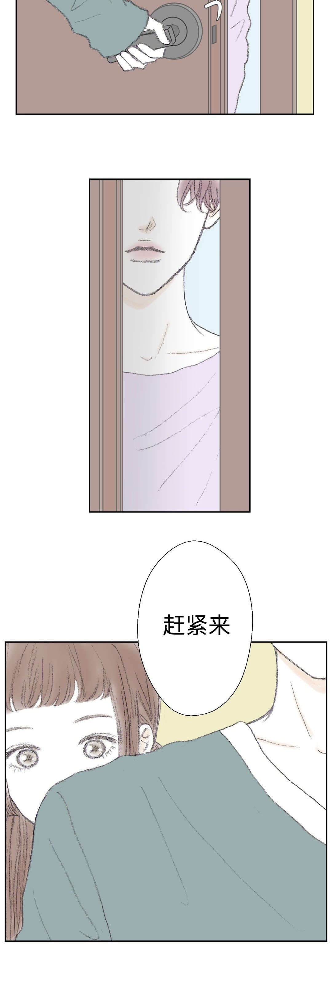 第18章：特技