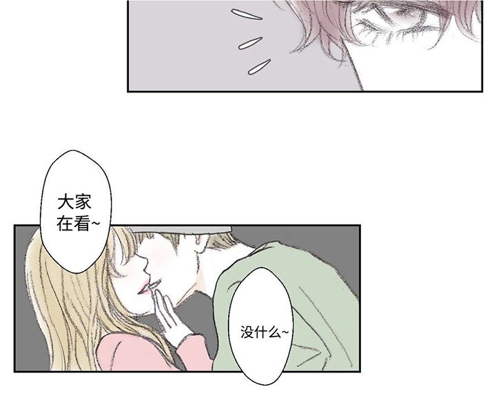 第19章：忍不住