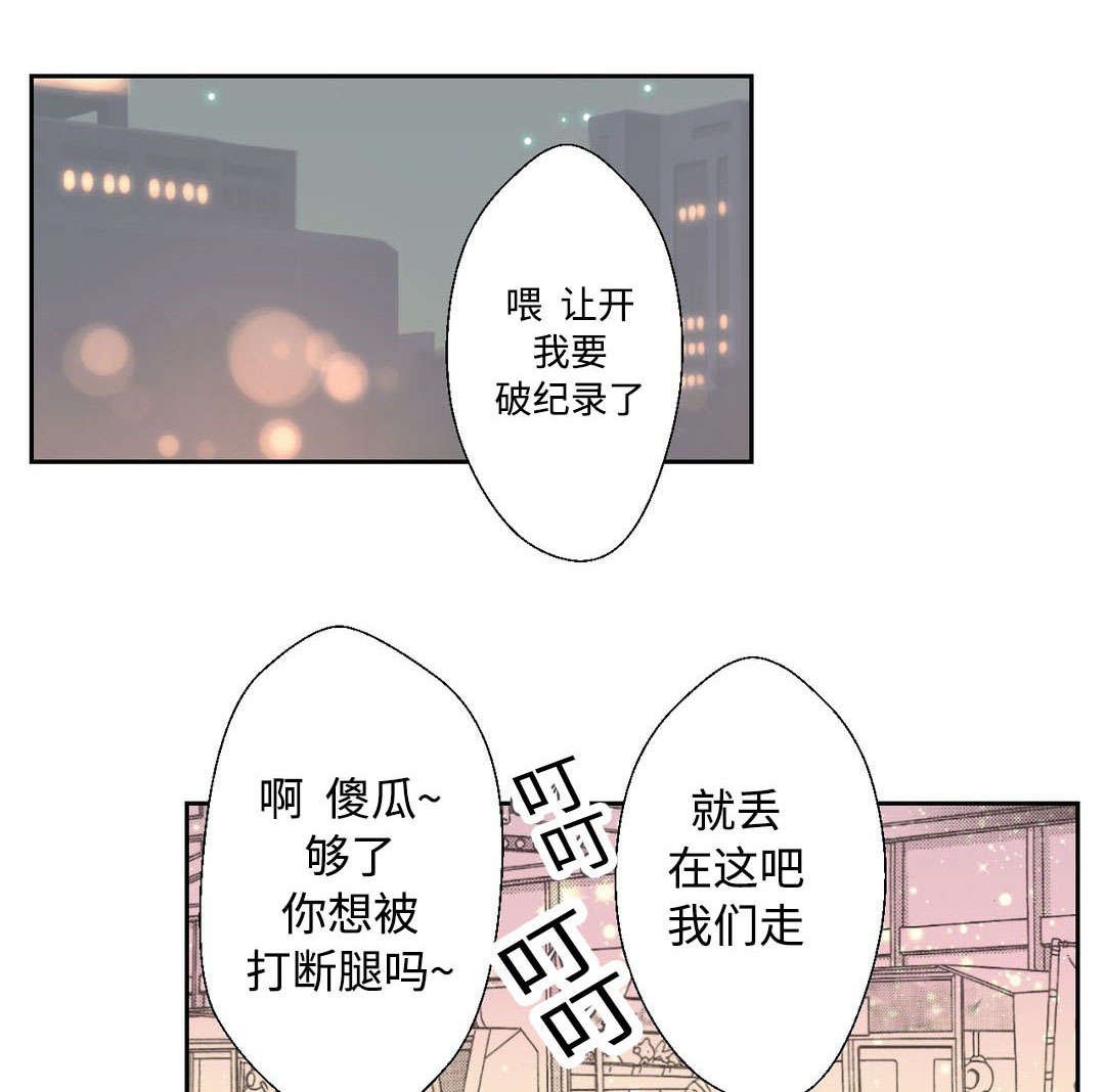 第20章：一夫当关