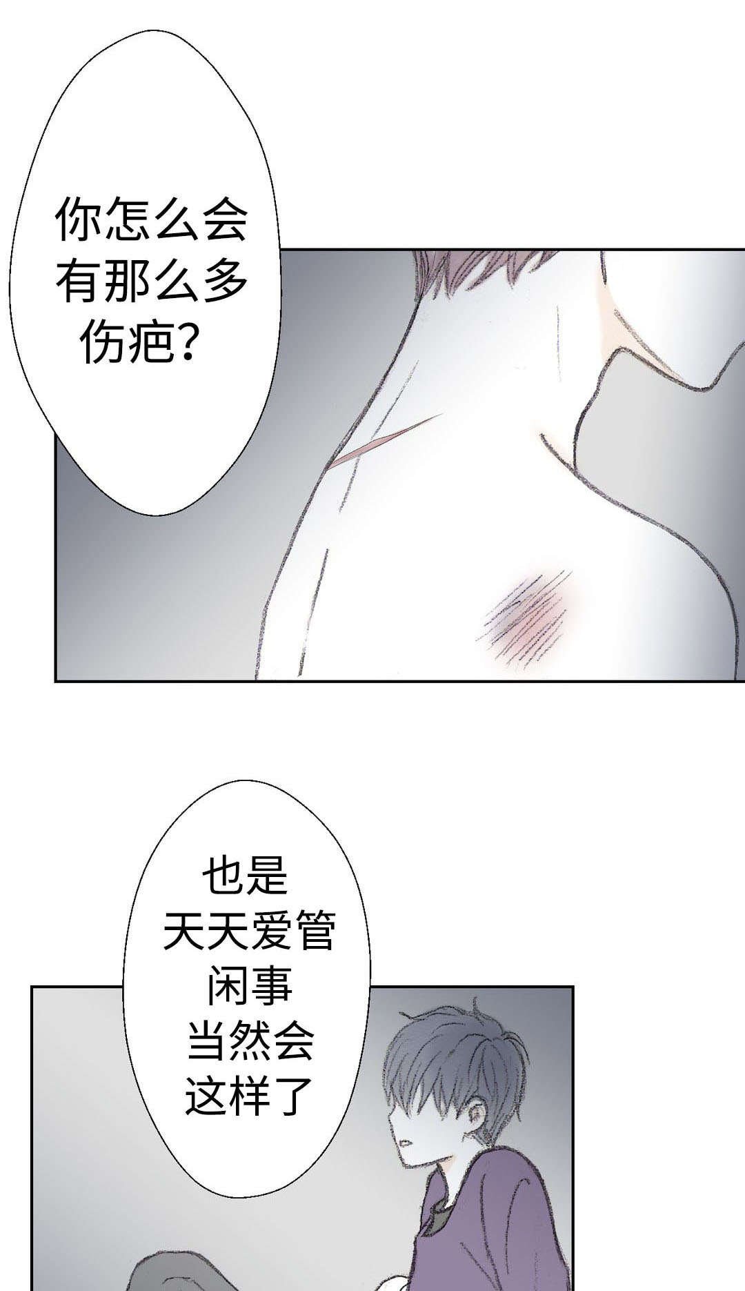 第22章：该怎么办