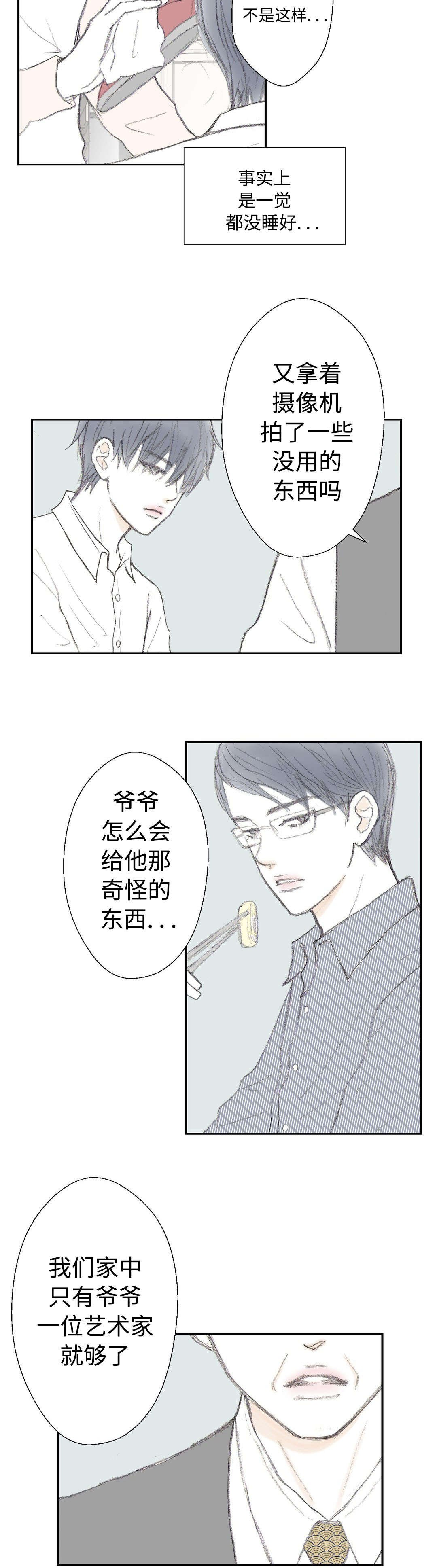 第22章：该怎么办