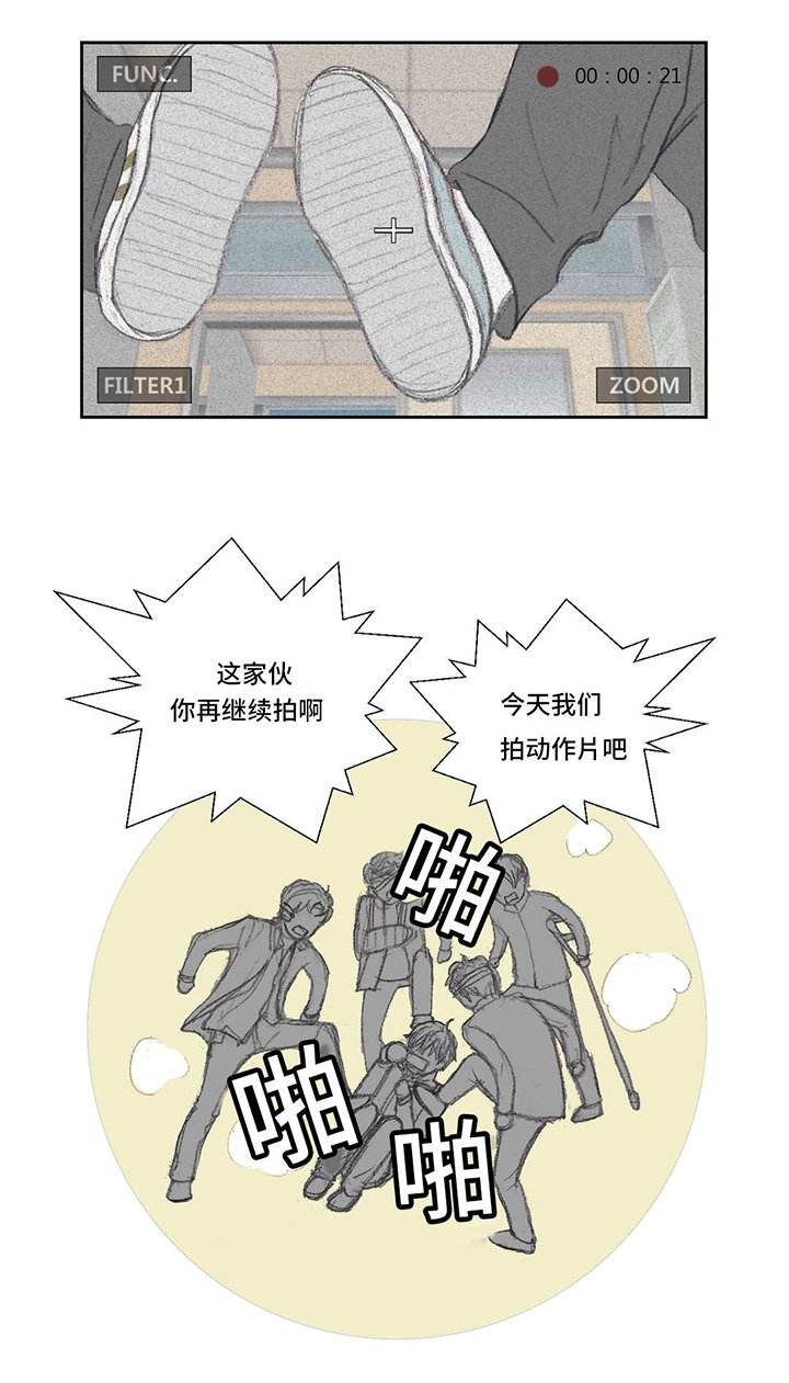 第3章：痛苦