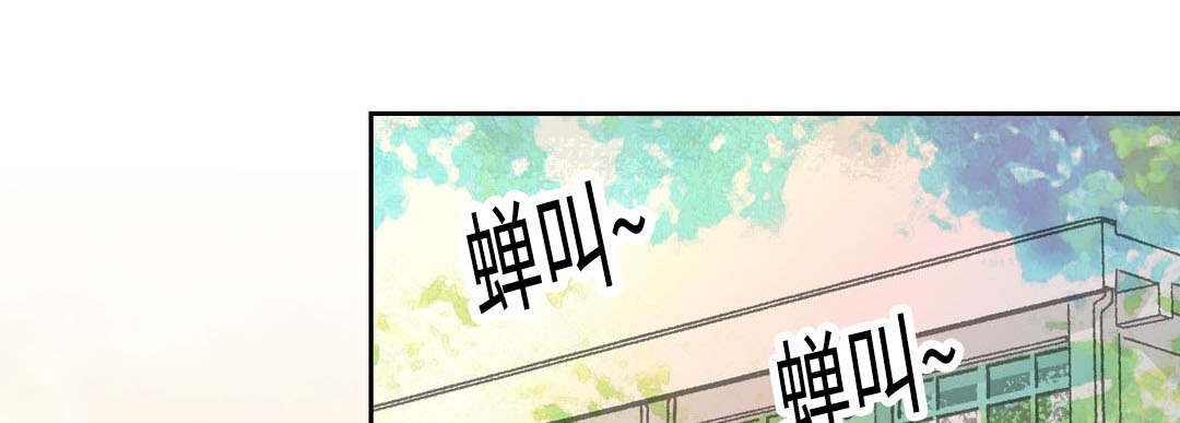 第34章：交往？