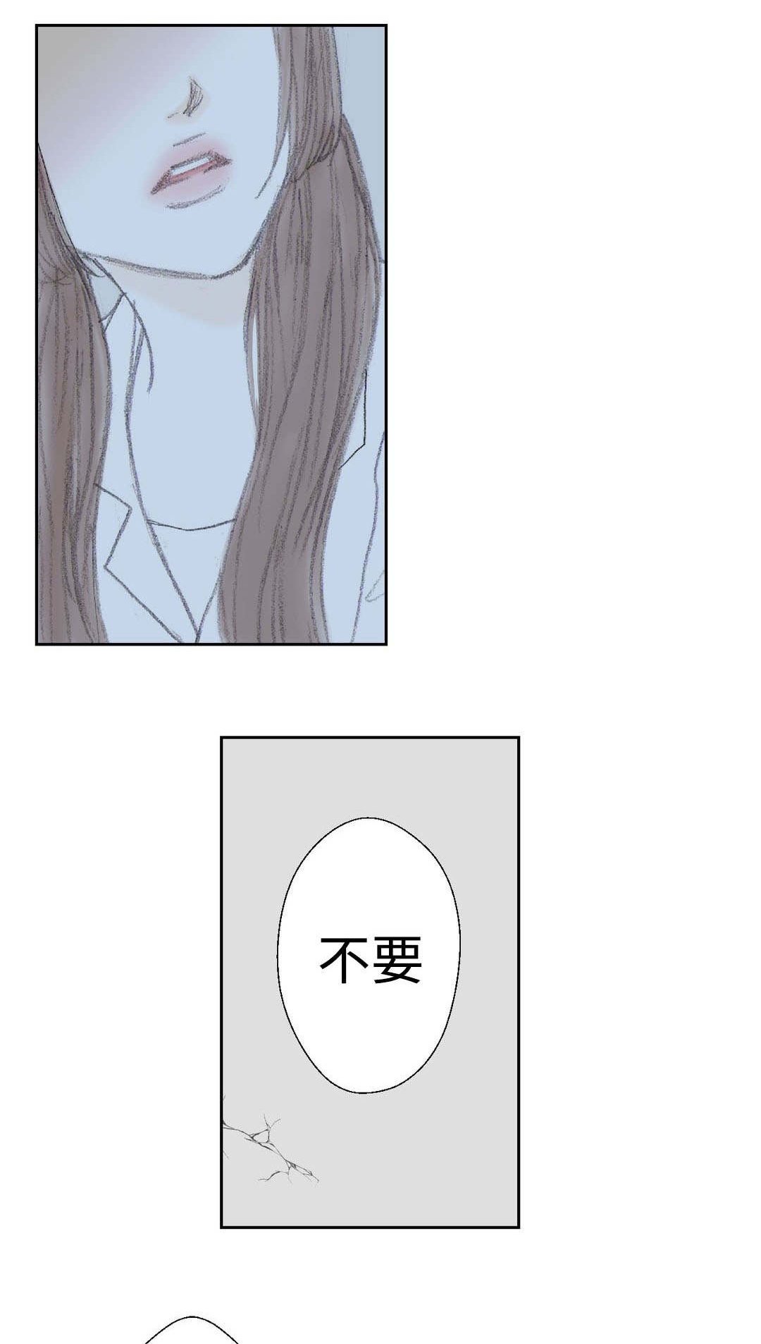 第35章：距离