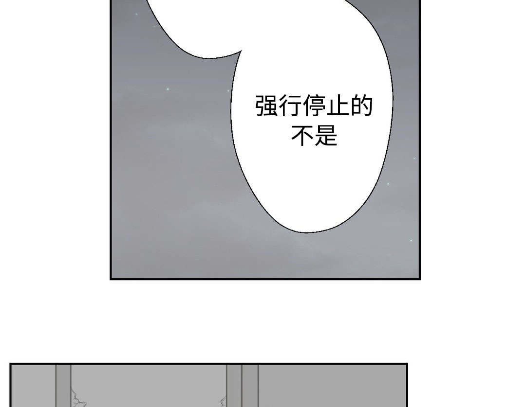 第35章：距离