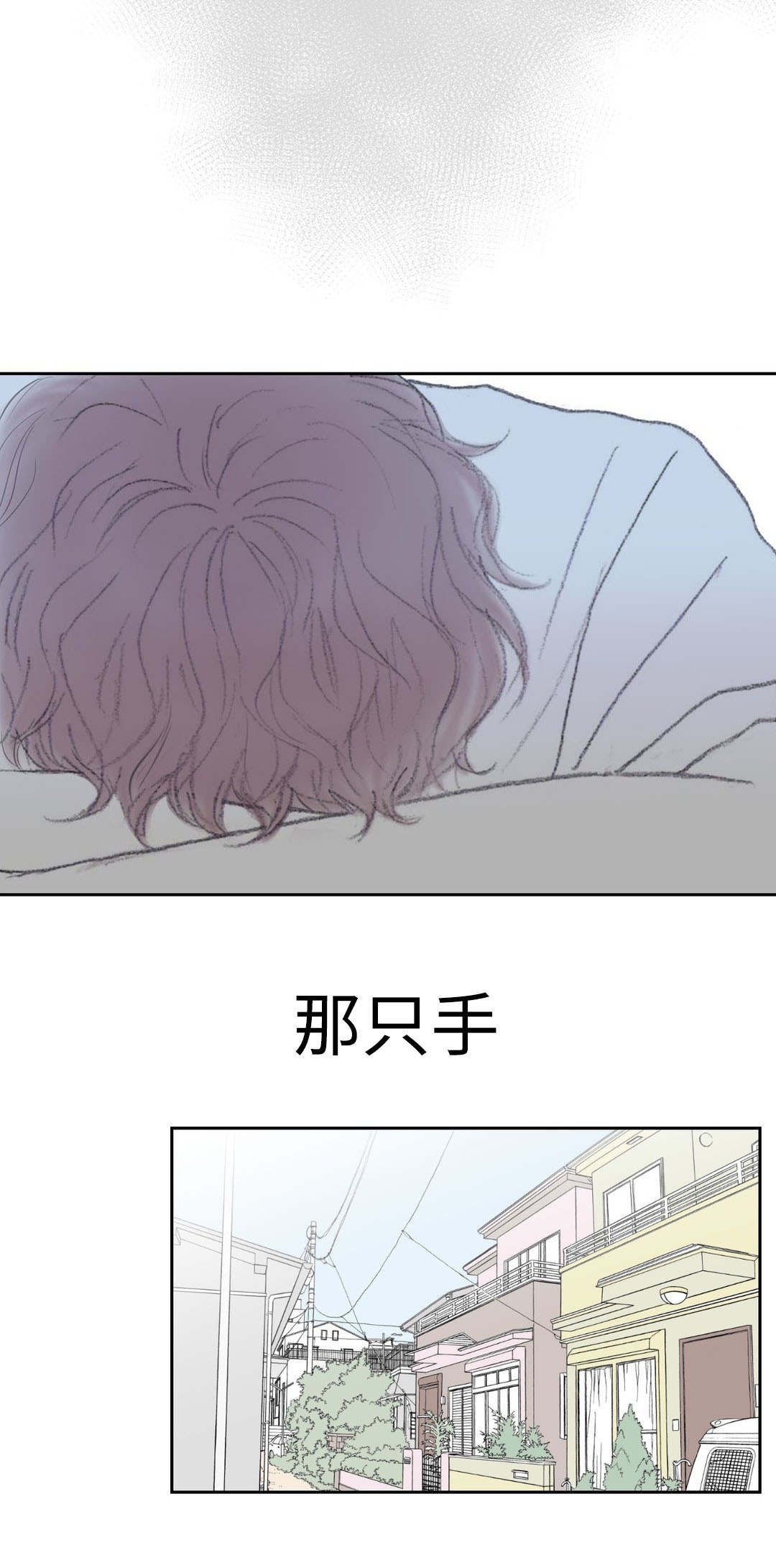 第35章：距离