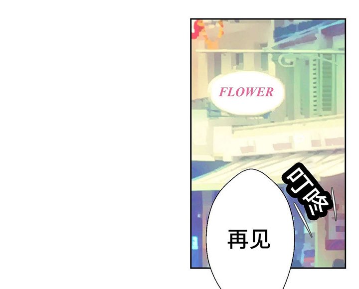 第38章：替代