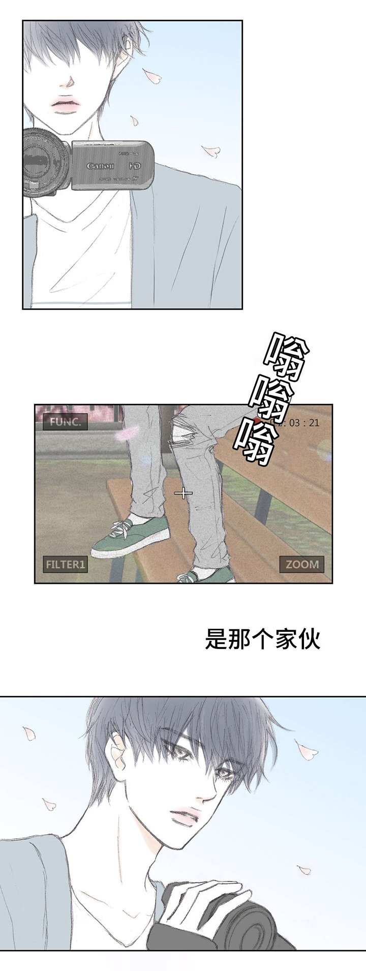 第4章：赔钱