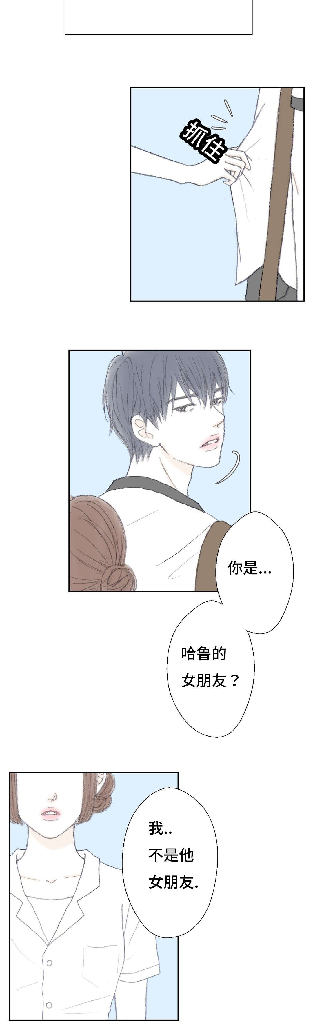 第42章：最后悔的事
