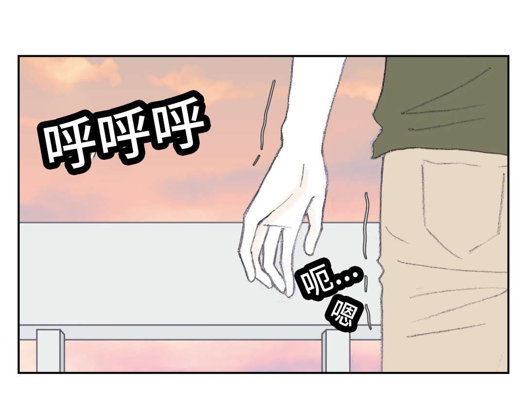 第44章：医院