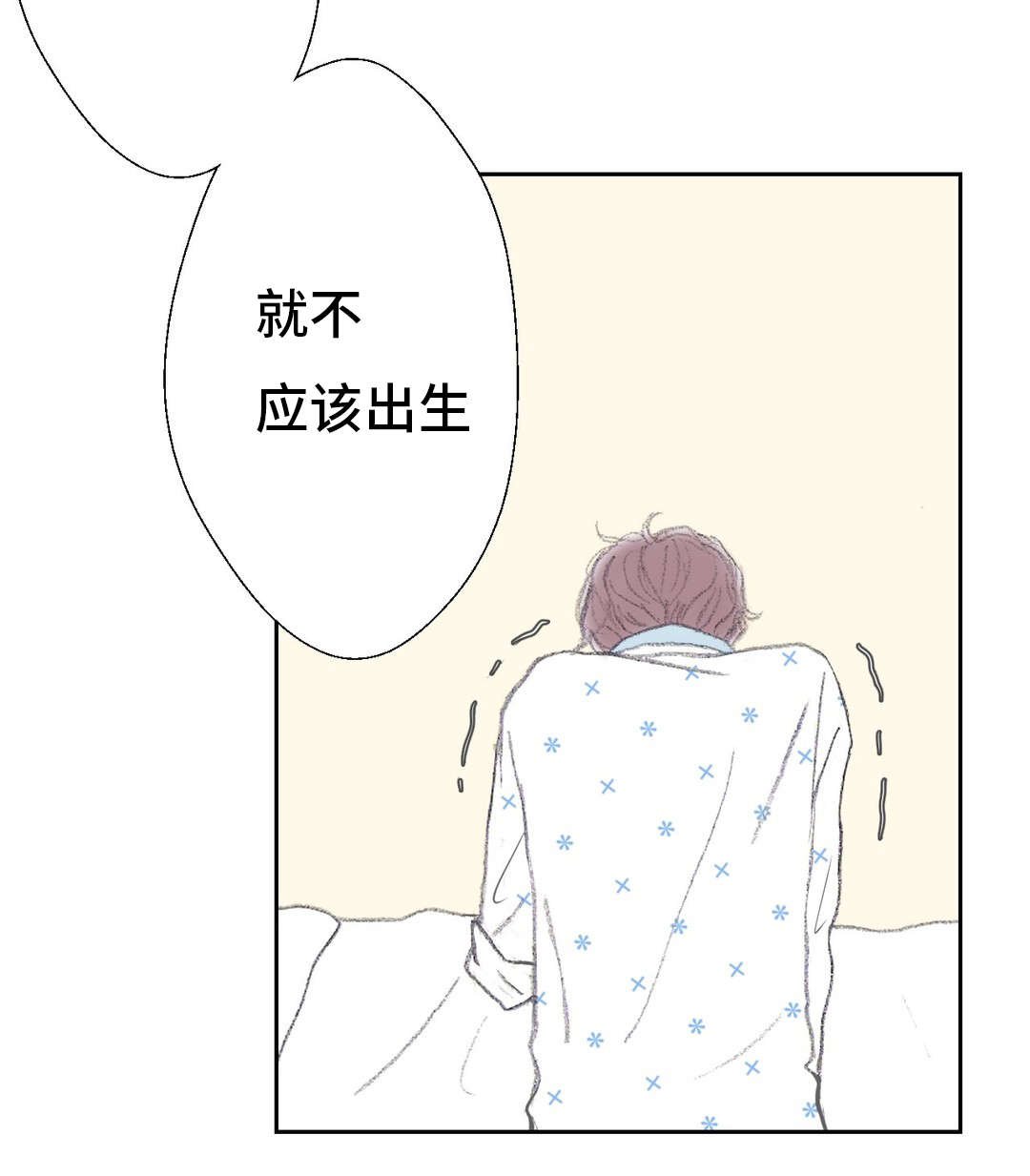 第45章：傻瓜学长