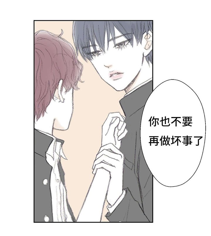 第8章：辨认