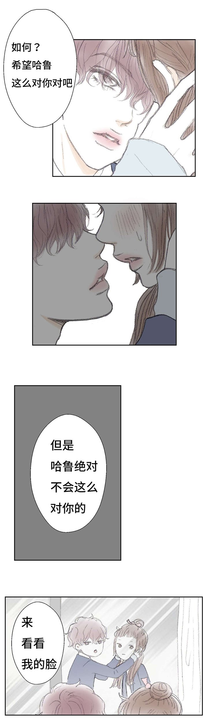 第9章：哐当