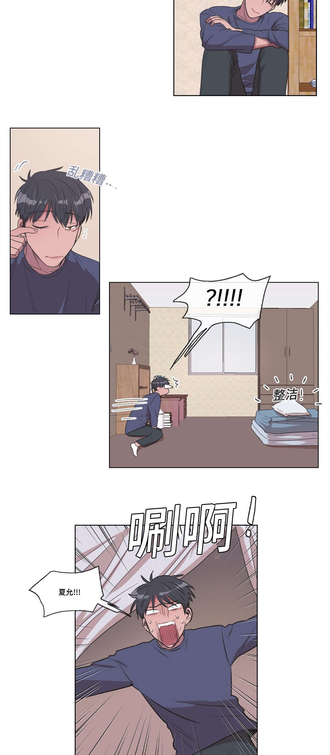 第10章：检查