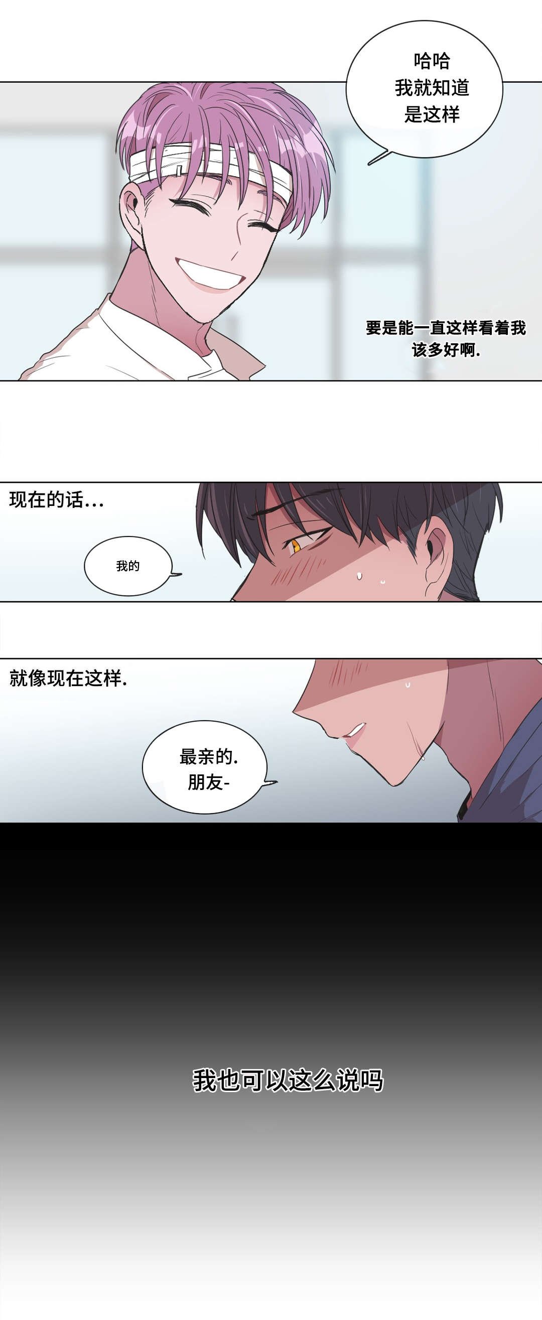 第10章：检查