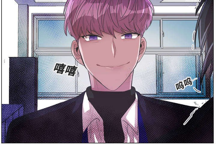 第2章：礼貌