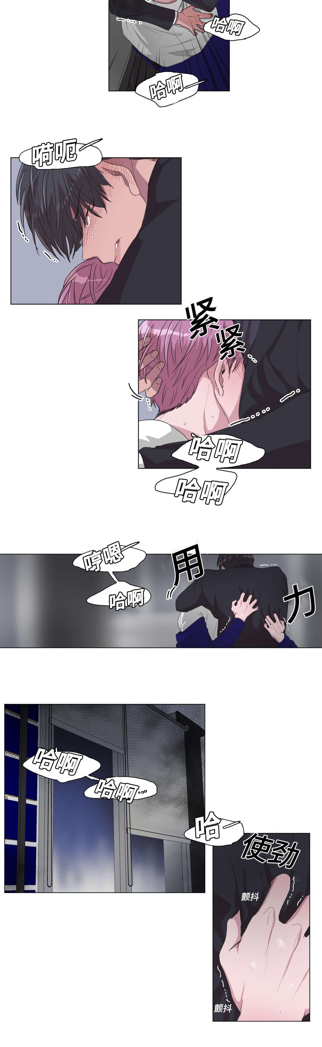 第25章：逃过一劫