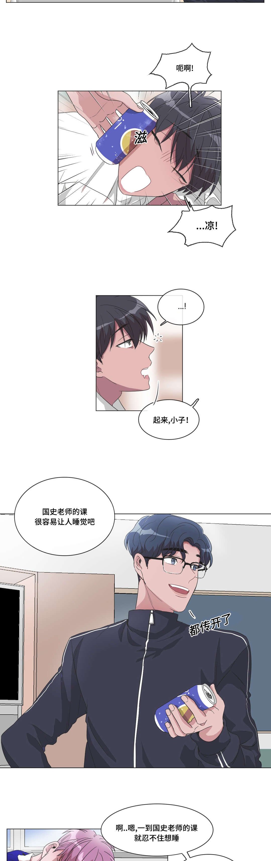 第30章：你好啊